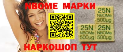 меф VHQ Будённовск