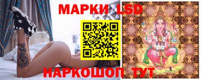меф VHQ Будённовск