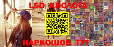 кокаин Бузулук