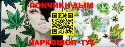стаф Бугуруслан