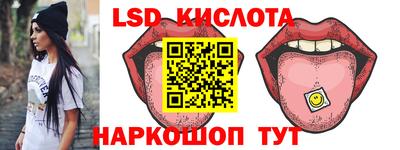 кокаин Бузулук