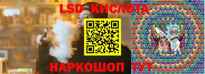 гашишное масло Добрянка