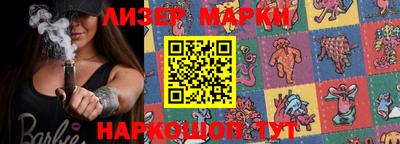 меф VHQ Будённовск