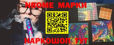 стаф Бугуруслан