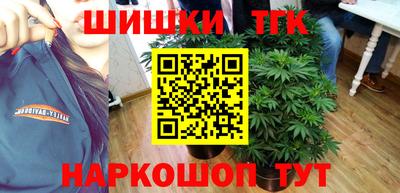 стаф Бугуруслан