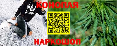 меф VHQ Будённовск