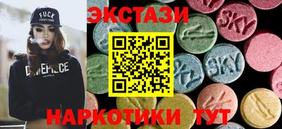 кокаин Бузулук