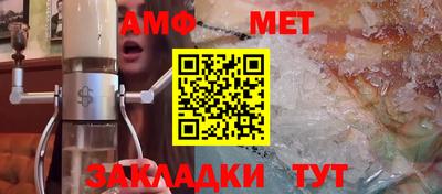 стаф Бугуруслан