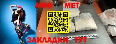 mix Дмитров