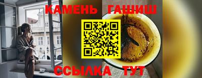 стаф Бугуруслан