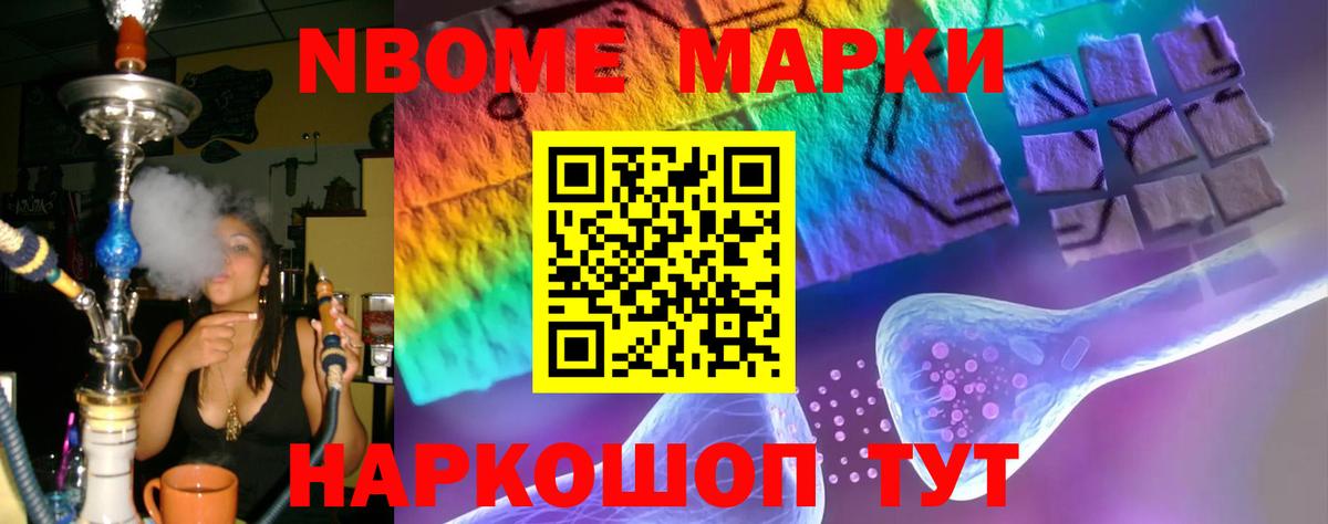 LSD-25 экстази кислота  Вход с VPN  мега   Лсд 25 экстази кислота  Советский 